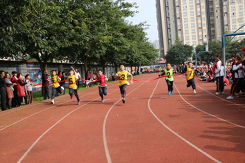 邛崃市羊安小学举行"奔跑吧 羊娃娃"秋季运动会